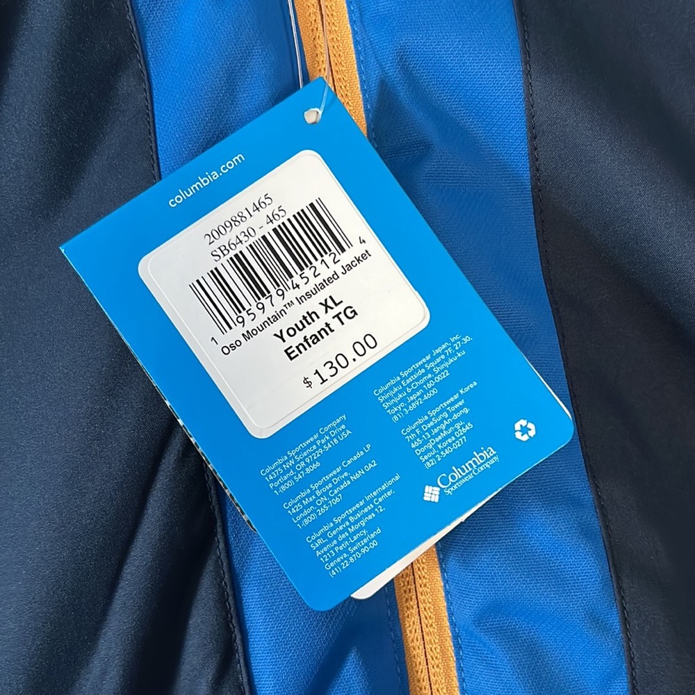 Columbia Jacket - Picture 5 of 6